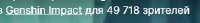269x32