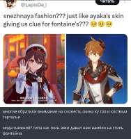 724x767