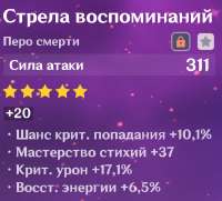852x772