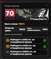 610x708