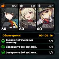 776x774