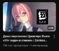 337x296