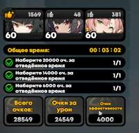 608x586