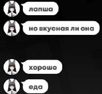 364x340