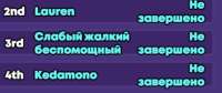 697x296