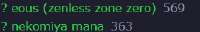 271x44