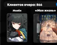 399x317