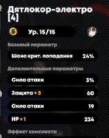434x549