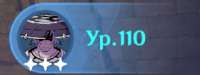 283x107