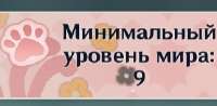 277x137