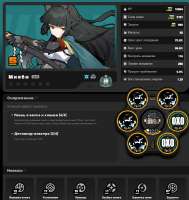 816x860