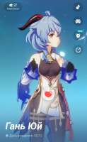 1080x1749