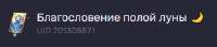 307x69