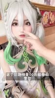 608x1080