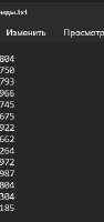 165x348