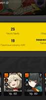 266x569