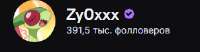 302x79