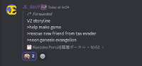 490x228
