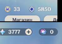 304x218