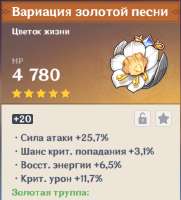 374x412
