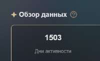 299x185