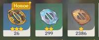 600x245