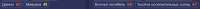 1250x58