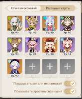 743x897