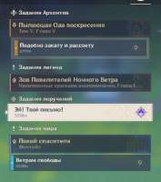 632x713