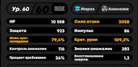 789x388