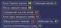 393x186