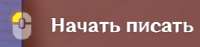 259x61