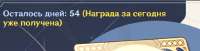 837x216
