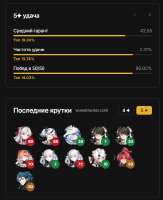 521x638