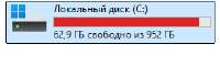 263x80