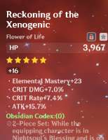 432x558