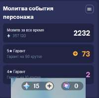 419x415