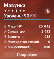 379x415