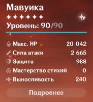 379x414