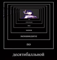 480x502