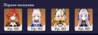 384x137