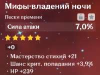 449x337