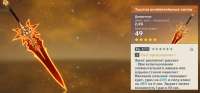 977x459