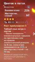 371x655