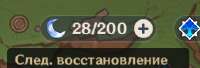 332x114