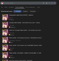 898x934