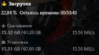 263x147