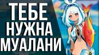 1280x720