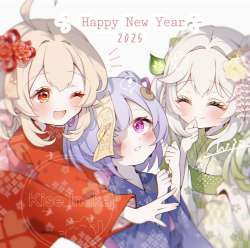 2028x2015