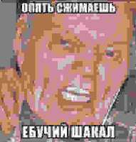 392x409